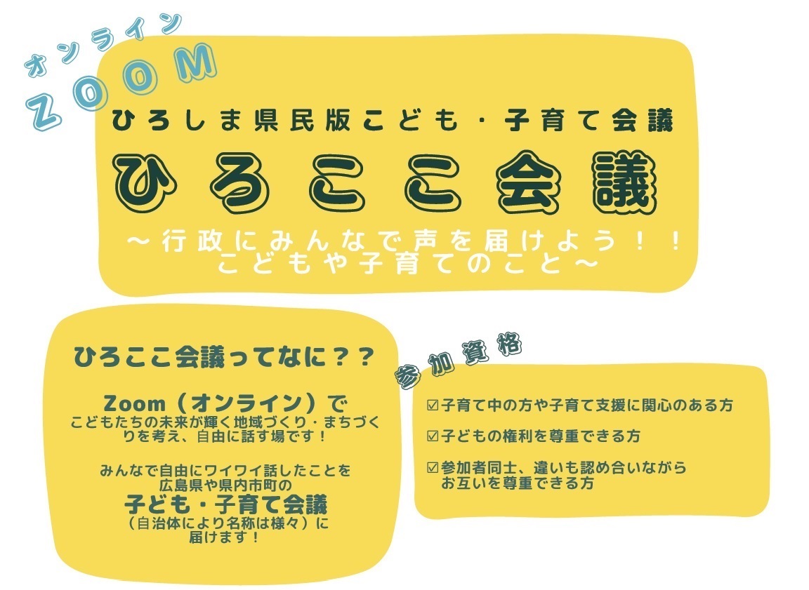 c12982673dad84d7481d5a5e3bb2ac